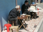 DSCN2361