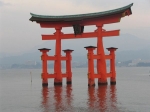 miyajima
