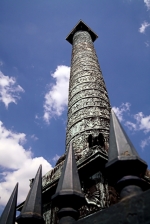 Vendome small